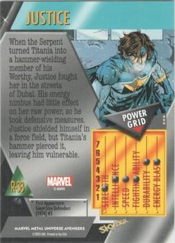 Justice back card image