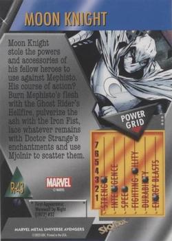 Moon Knight back card image