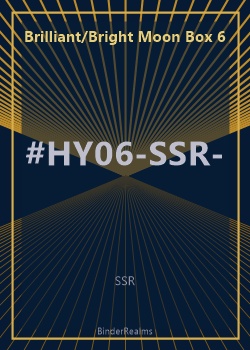 Twilight Sparkle front artwork