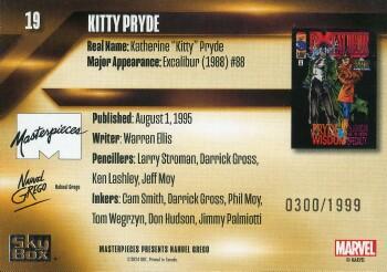 Kitty Pryde back artwork
