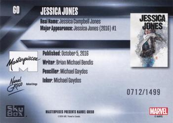 Jessica Jones back card image