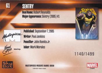 Sentry back card image