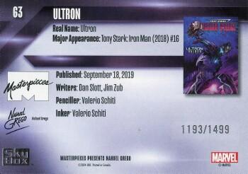 Ultron back card image