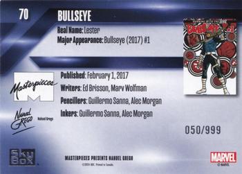 Bullseye back card image
