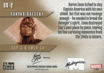 Archangel back card image