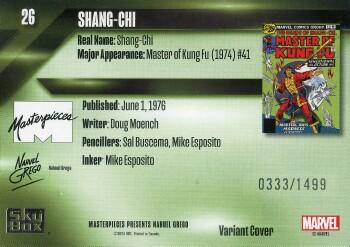 Shang-Chi back card image