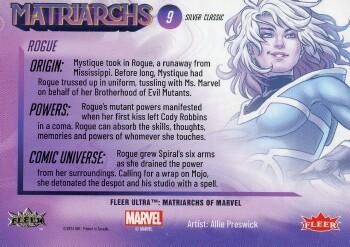 Rogue back artwork