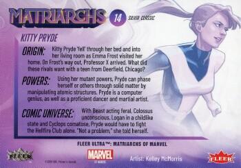 Kitty Pryde back artwork