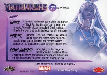 Shuri back artwork