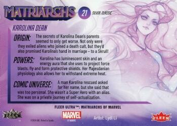 Karolina Dean back artwork