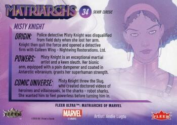 Misty Knight back artwork