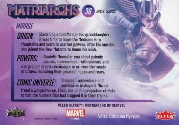 Mirage back artwork