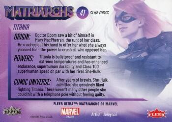 Titania back card image