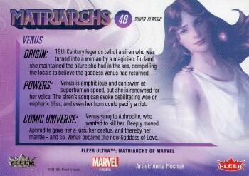 Venus back card image