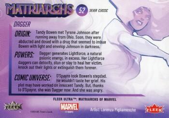 Dagger back card image
