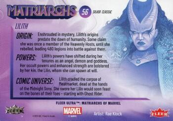 Lilith back card image