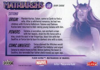 Satana back card image