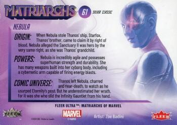Nebula back card image