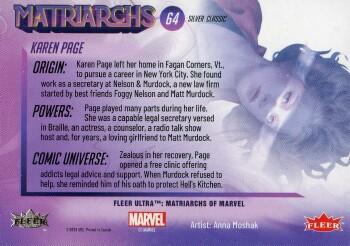 Karen Page back card image