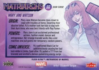 Mary Jane Watson back card image