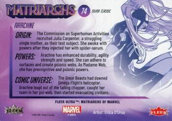 Arachne back card image