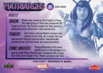 Mantis back card image