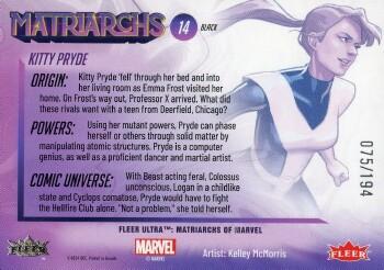 Kitty Pryde back card image