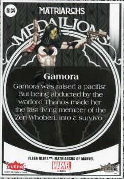 Gamora back card image