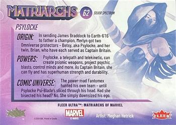 Psylocke back card image