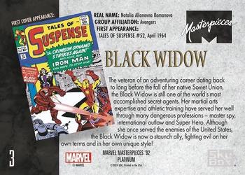 Black Widow back artwork