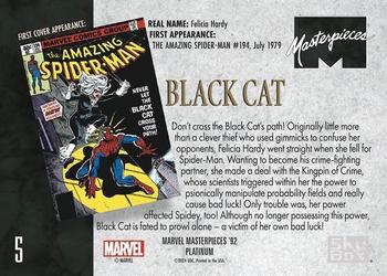 Black Cat back artwork