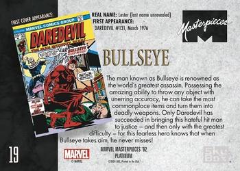 Bullseye back artwork