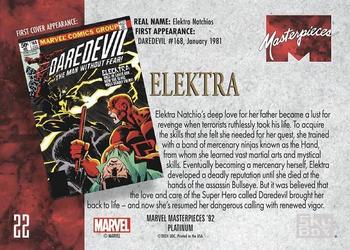 Elektra back artwork