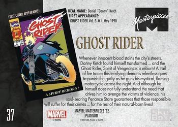 Ghost Rider back card image