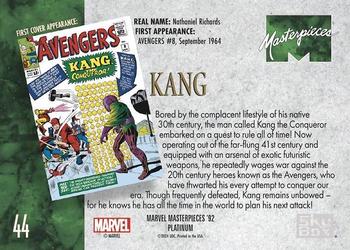Kang back card image