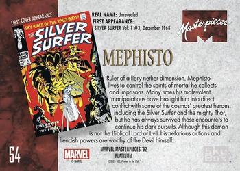 Mephisto back card image