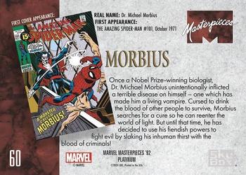 Morbius back card image