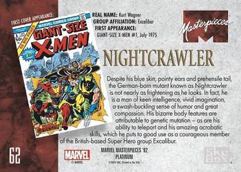 Nightcrawler back card image