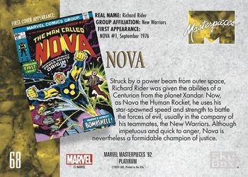 Nova back card image