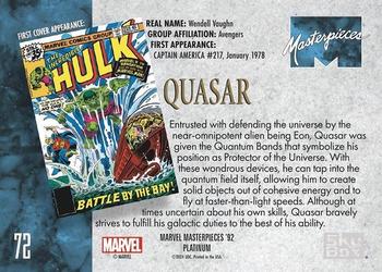 Quasar back card image