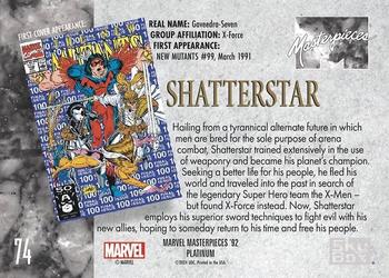 Shatterstar back card image