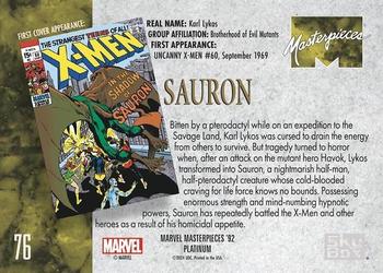Sauron back card image