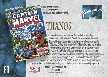 Thanos back card image