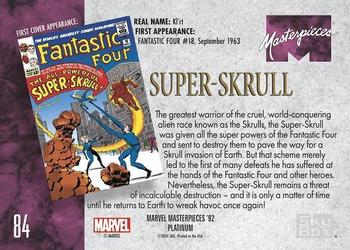 Super Skrull back card image