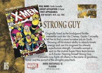 Strong Guy back card image