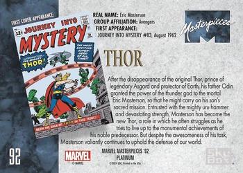 Thor back card image
