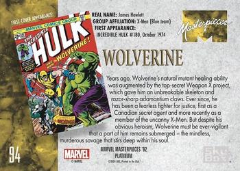 Wolverine back card image