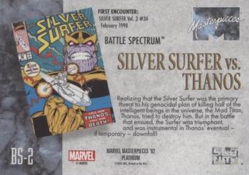 Silver Surfer vs. Thanos back card image