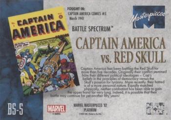 Captain America vs. Red Skull back card image