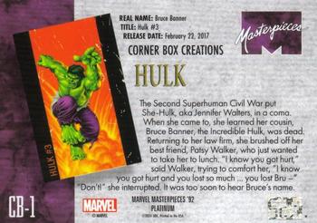 Hulk back card image